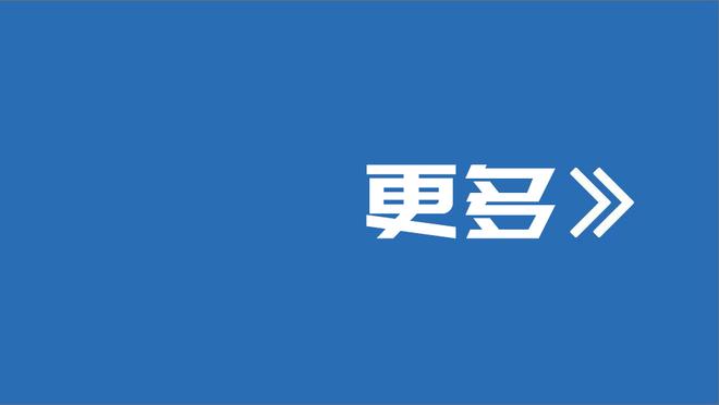 小钱瞧不上❓内马尔发宣传沙特社媒每帖50万欧，但就发过1条？